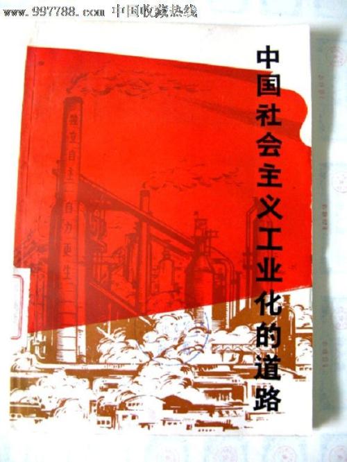 高仿韩国韩国海洋大学毕业证